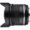 Samyang MF 14mm f/2.8 MK2 objektyvas, skirtas Sony