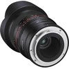 Samyang MF 14mm f/2.8 Z objektyvas, skirtas Nikon