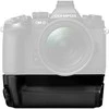 Om System Olympus akumuliatoriaus rankena HLD-7