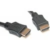 Kabelis Omega OCHB41 HDMI 1.5m juodas