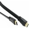 Omega kabelis HDMI 1,5 m plokščias (41847)