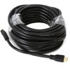 Omega kabelis HDMI 15m, juodas (OCHB15)