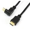 Omega kabelis HDMI 1.4 Angular 3m (41853)