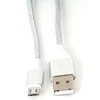 Omega kabelis microUSB - USB 1m pintas 2A, sidabrinis