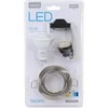 Omega LED lempos GU10 7W 2800K komplektas