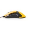 Pelė VARR Gaming OM-270 su laidu, geltonos spalvos