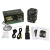 Outdoor Club Lauko klubo laukinė kamera Night Vision (535210)