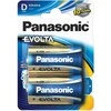 PANASONIC EVOLTA LR20EGE/2BP Elementai