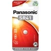 Panasonic SR-41 EL maitinimo elementai