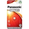 Panasonic Cell Power SR60 Baterija 1 vnt.