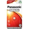 Elementai PANASONIC Sidabrinis OXIDE, SR626SW/1B, 1 vnt