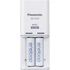 Eneloop Basic įkroviklis K-KJ50MCC20E + 2 AA baterijos (1900 mAh) Panasonic K-KJ50MCC20E Ni-MH, Rinkinyje 2 x AA įkraunamos baterijos (1900 mAh)