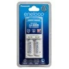 Eneloop Basic įkroviklis K-KJ50MCC20E + 2 AA baterijos (1900 mAh) Panasonic K-KJ50MCC20E Ni-MH, Rinkinyje 2 x AA įkraunamos baterijos (1900 mAh)