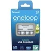 Panasonic Batteries Panasonic eneloop įkroviklis BQ-CC61 + 4x2200mAh
