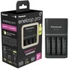 Panasonic Batteries Panasonic eneloop įkroviklis BQ-CC55 + 4x2500mAh