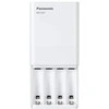 Kroviklis Panasonic ENELOOP BQ-CC87USB Powerbank, 2,25 val