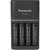 Kroviklis Panasonic ENELOOP Pro K-KJ55HCD40E, 2 val; +(4xAA)