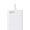 Panasonic Batteries Panasonic eneloop įkroviklis BQ-CC87USB + 4x1900