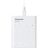 Panasonic Batteries Panasonic eneloop įkroviklis BQ-CC87USB + 4x1900