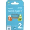 Panasonic Eneloop Lite 550mAh AAA akumuliatorius, 2 vnt.