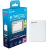 Kroviklis Panasonic ENELOOP BQ-CC87USB Powerbank, 2,25 val BOOM