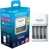 Kroviklis Panasonic ENELOOP BQ-CC55E, 1.5 val