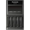 Kroviklis Panasonic ENELOOP Pro BQ-CC65E, 2 val