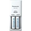 Panasonic Batteries Panasonic eneloop įkroviklis BQ-CC50 + 2x2000mAh