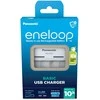 Panasonic Batteries Panasonic eneloop įkroviklis BQ-CC61USB