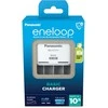 Kroviklis Panasonic ENELOOP BQ-CC51E, 10 val