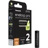 <p>1x2 Panasonic Eneloop Pro Micro 930mAh AAA Ni-MH BK-4HCDE/2BE baterijos</p>