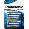 PANASONIC EVOLTA LR20EGE/2BP Elementai