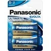 PANASONIC EVOLTA LR20EGE/2BP Elementai