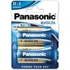 PANASONIC EVOLTA LR20EGE/2BP Elementai