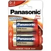 PANASONIC PRO LR20/2BP Elementai