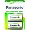 Panasonic Batteries Panasonic įkraunama baterija NiMh 2800mAh P20P/2B