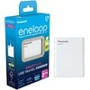 Kroviklis Panasonic ENELOOP BQ-CC87USB Powerbank, 2,25 val BOOM