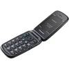Panasonic KX-TU550EXB, juodas
