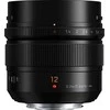 Objektyvas Panasonic Leica DG Summilux 12mm f/1.4 ASPH. lens, juodas