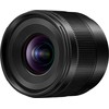 Objektyvas Panasonic Leica DG SUMMILUX 9mm f/1.7 ASPH baltas dėžutė