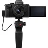 Panasonic Lumix DC-G100D + 12-32mm + SHGR2