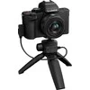 Panasonic Lumix DC-G100D + 12-32mm + SHGR2