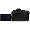Panasonic Lumix DC-G97 + 12-60mm Kit
