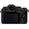 Panasonic Lumix DC-G97 + 14-140mm F3.5-5.6 II