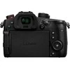 Panasonic Lumix DC-GH5 II body, juodas