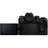 „Panasonic Lumix S1 II“ (DC-S1M2) korpusas