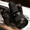 „Panasonic Lumix S1 II“ (DC-S1M2) korpusas