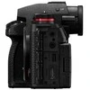 Panasonic Lumix DC-S1 II E + 24-105mm Kit