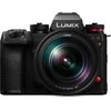 Panasonic Lumix DC-S1R II + 24-105mm