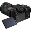 Panasonic Lumix S1RII korpusas + 24-105 mm F/4